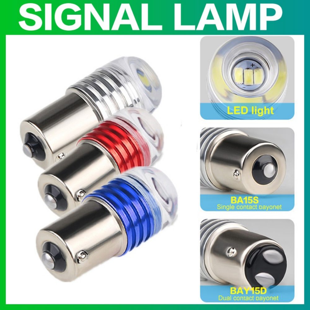 STONEGO 1156 BA15S P21W 1157 B - Sos Light Strobe บทวิจารณ์และราคา