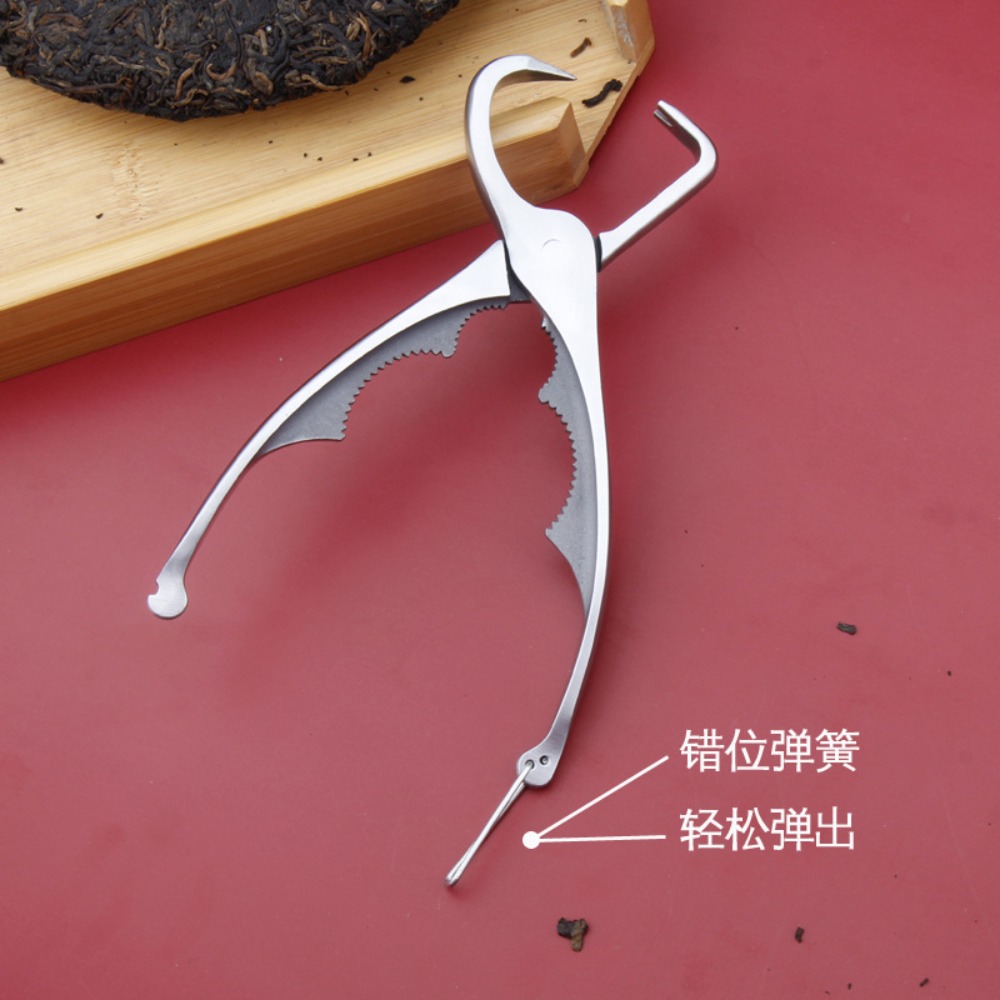 Professional Stainless Steel T - Multi Tool Plier บทวิจารณ์และราคา