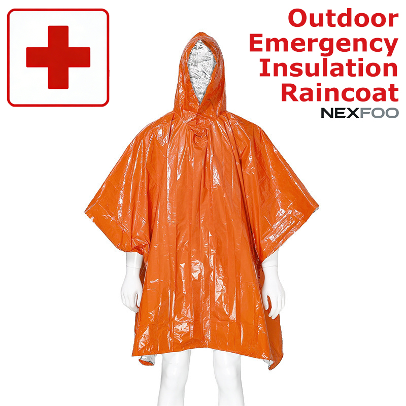 Multifunctional Emergency Rain - Emergency Poncho Rain บทวิจารณ์และราคา