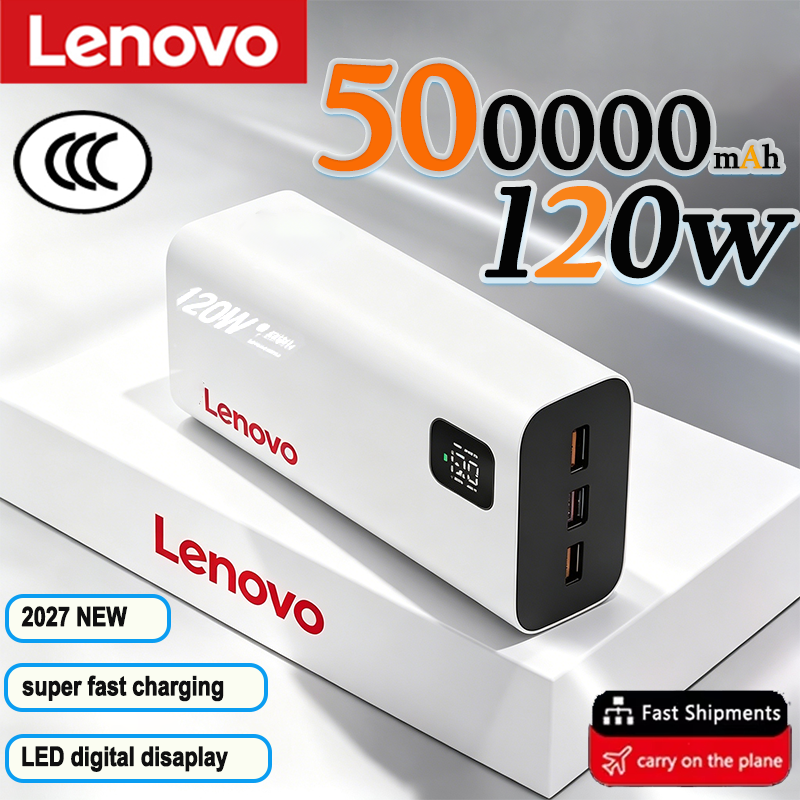 Lenovo 2027 Large Capacity 500 - Solar Emergency Charger บทวิจารณ์และราคา