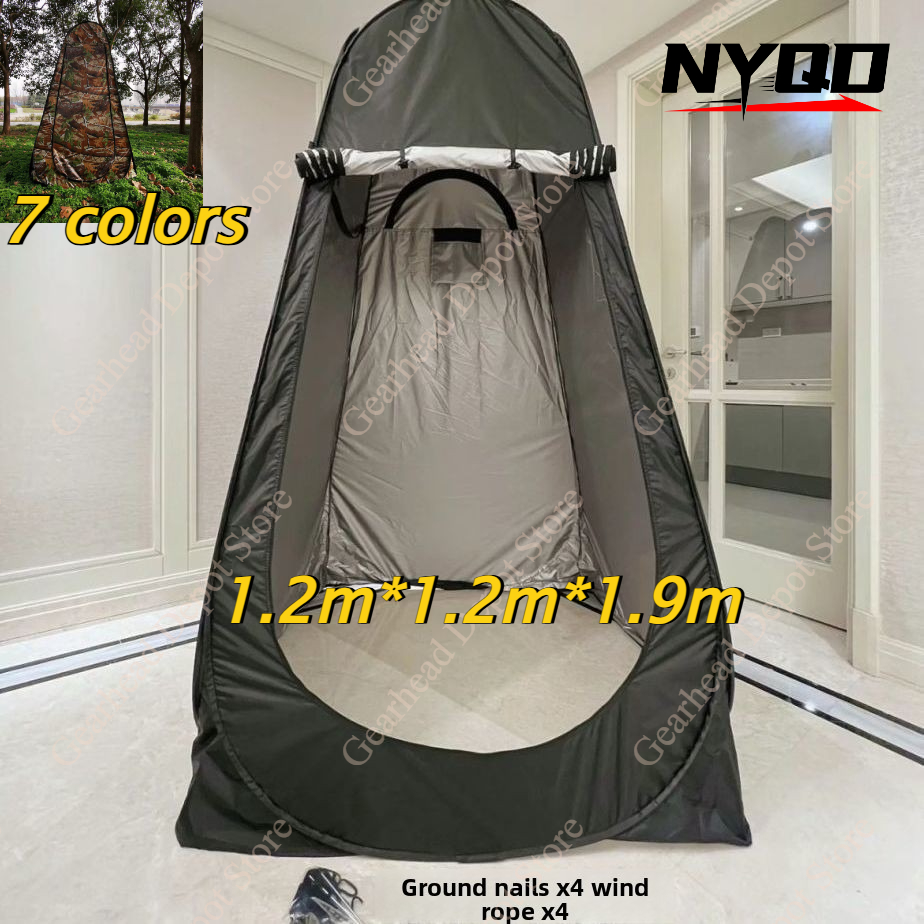 Changing Room for Camping Tent - Emergency Mylar Tent บทวิจารณ์และราคา