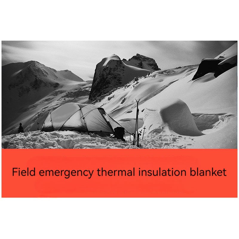 Outdoor emergency blanket port - Survival Blanket Reflective บทวิจารณ์และราคา
