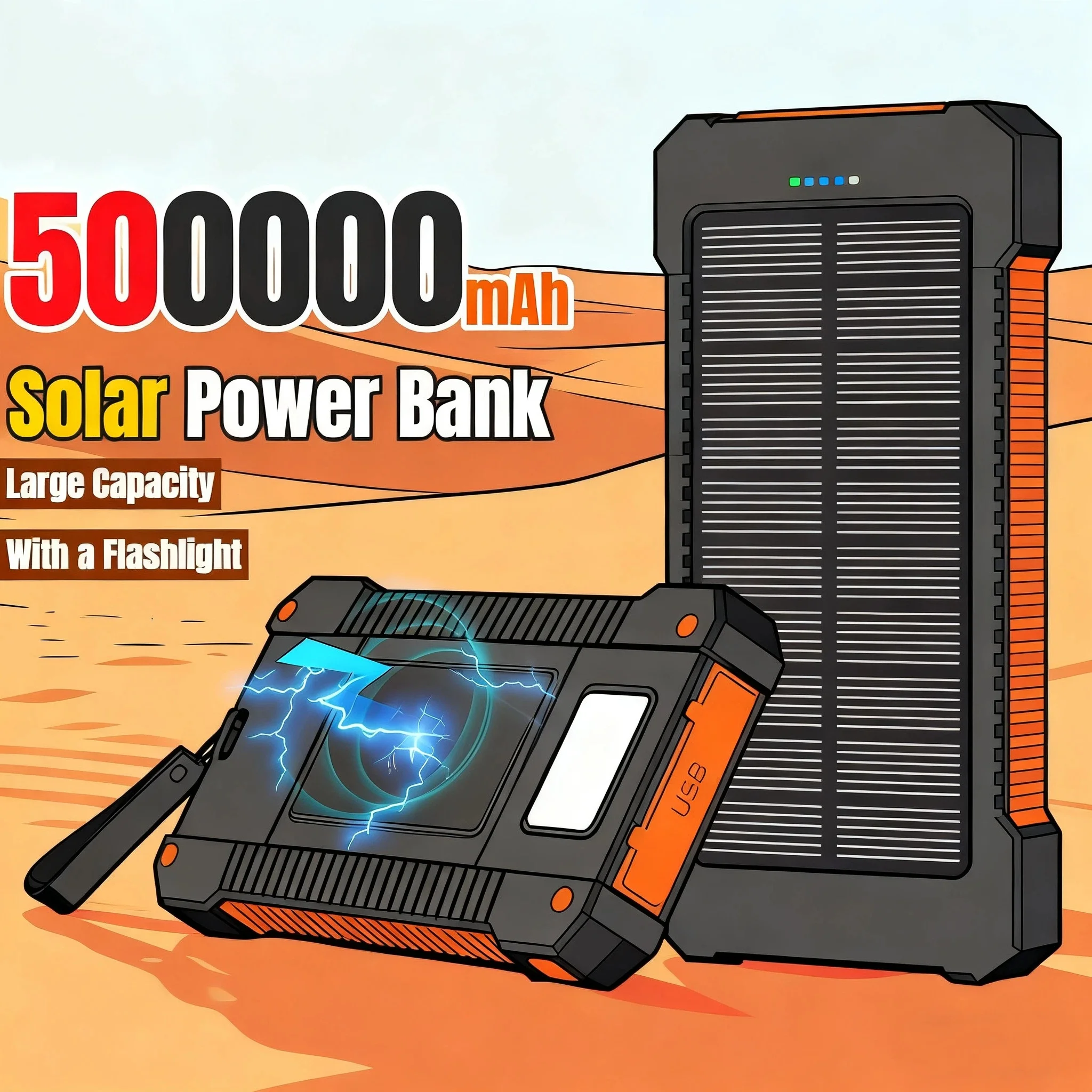 500000mAh Waterproof Outdoor S - Solar Emergency Charger บทวิจารณ์และราคา