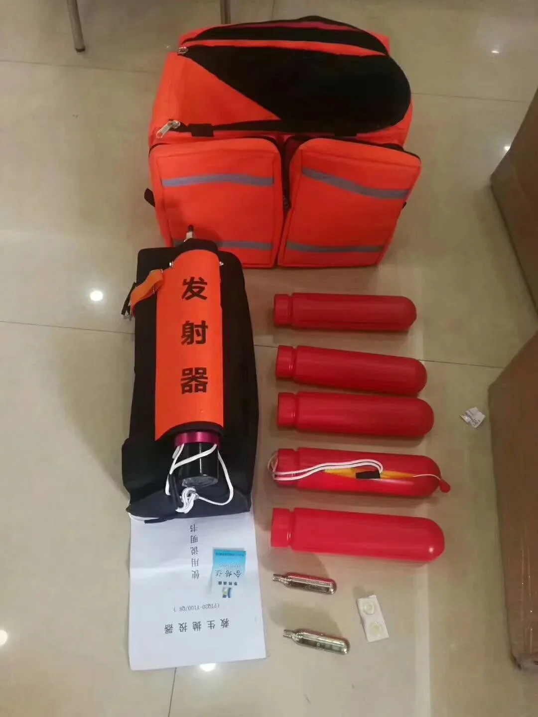 Life-saving Thrower Device Lin - Rescue Rope Throw บทวิจารณ์และราคา