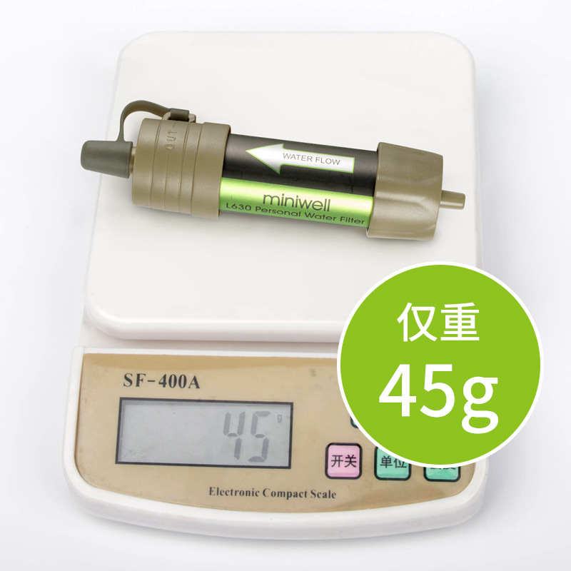 Soldier Outdoor Water Purifica - Water Purification Straw บทวิจารณ์และราคา
